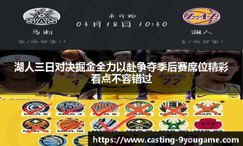 九游娱乐官方平台